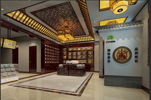 矿区古朴典雅的中式茶叶店大堂设计效果图